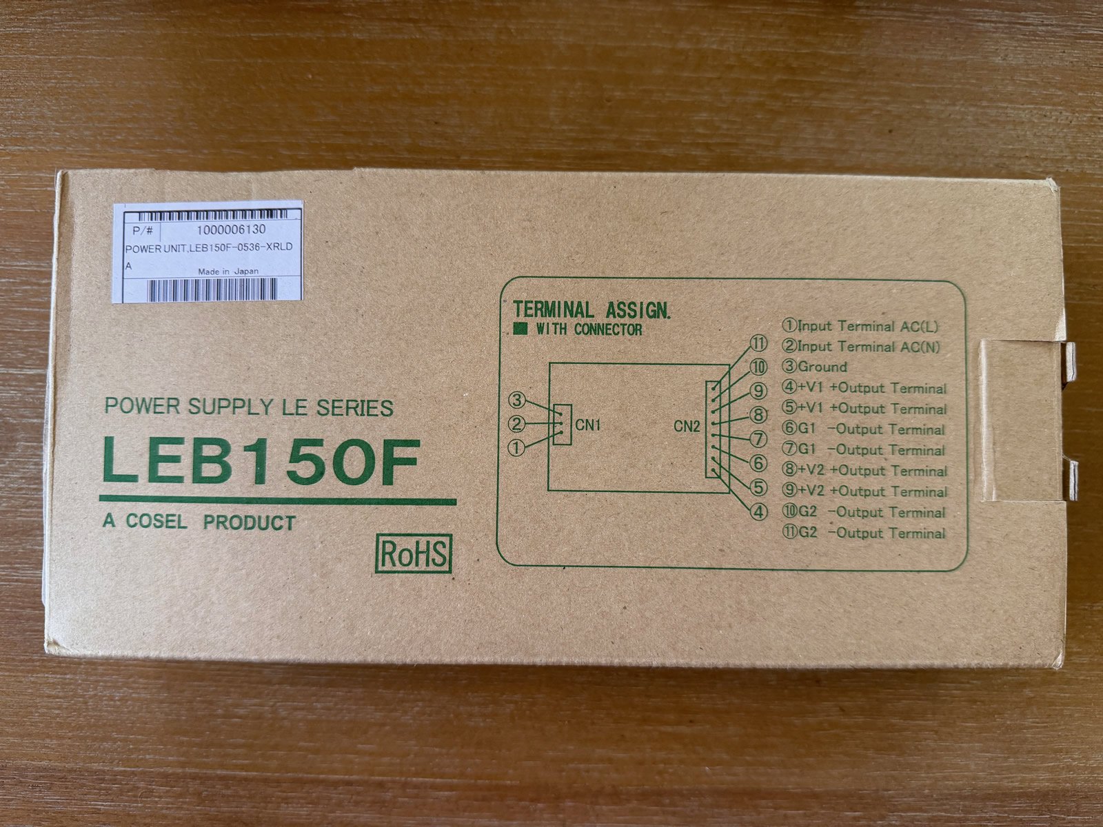 Power Unit, Roland VS-300i VS-540i, 1000006130 - Image 3